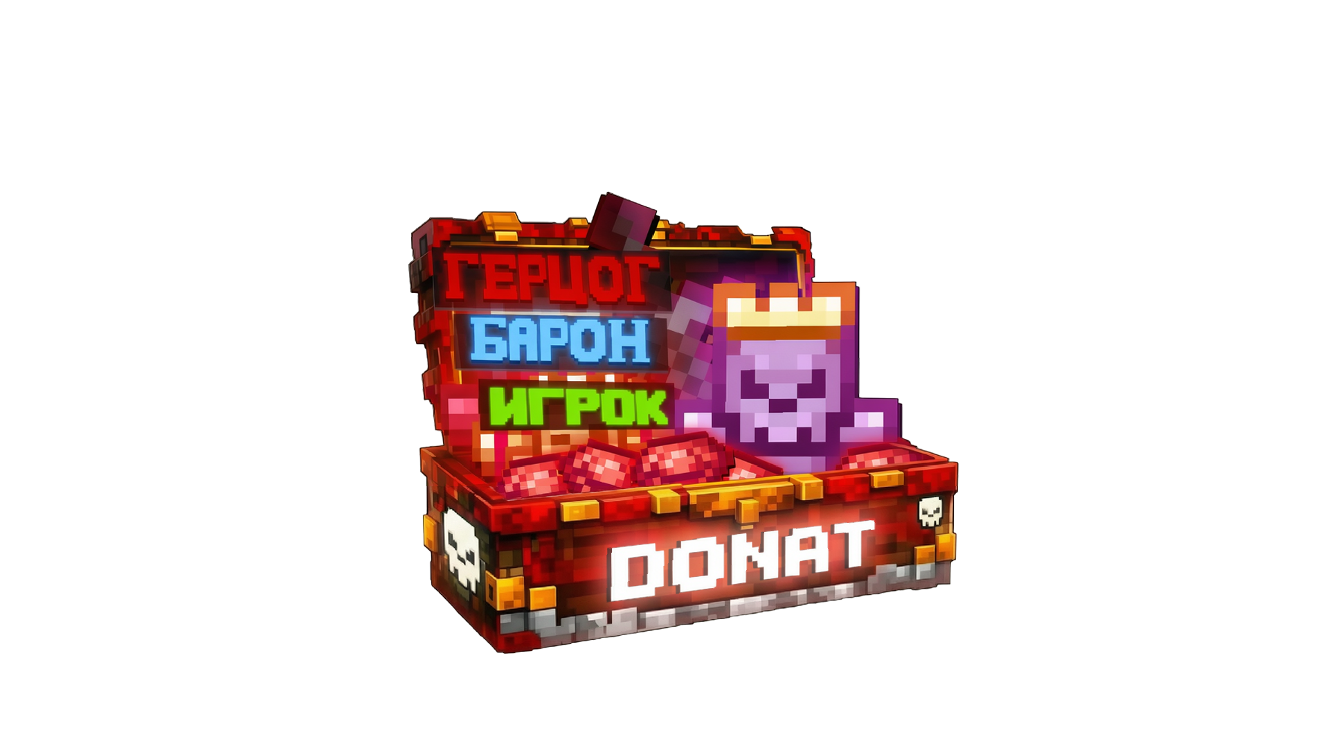 Fun-Don-Case