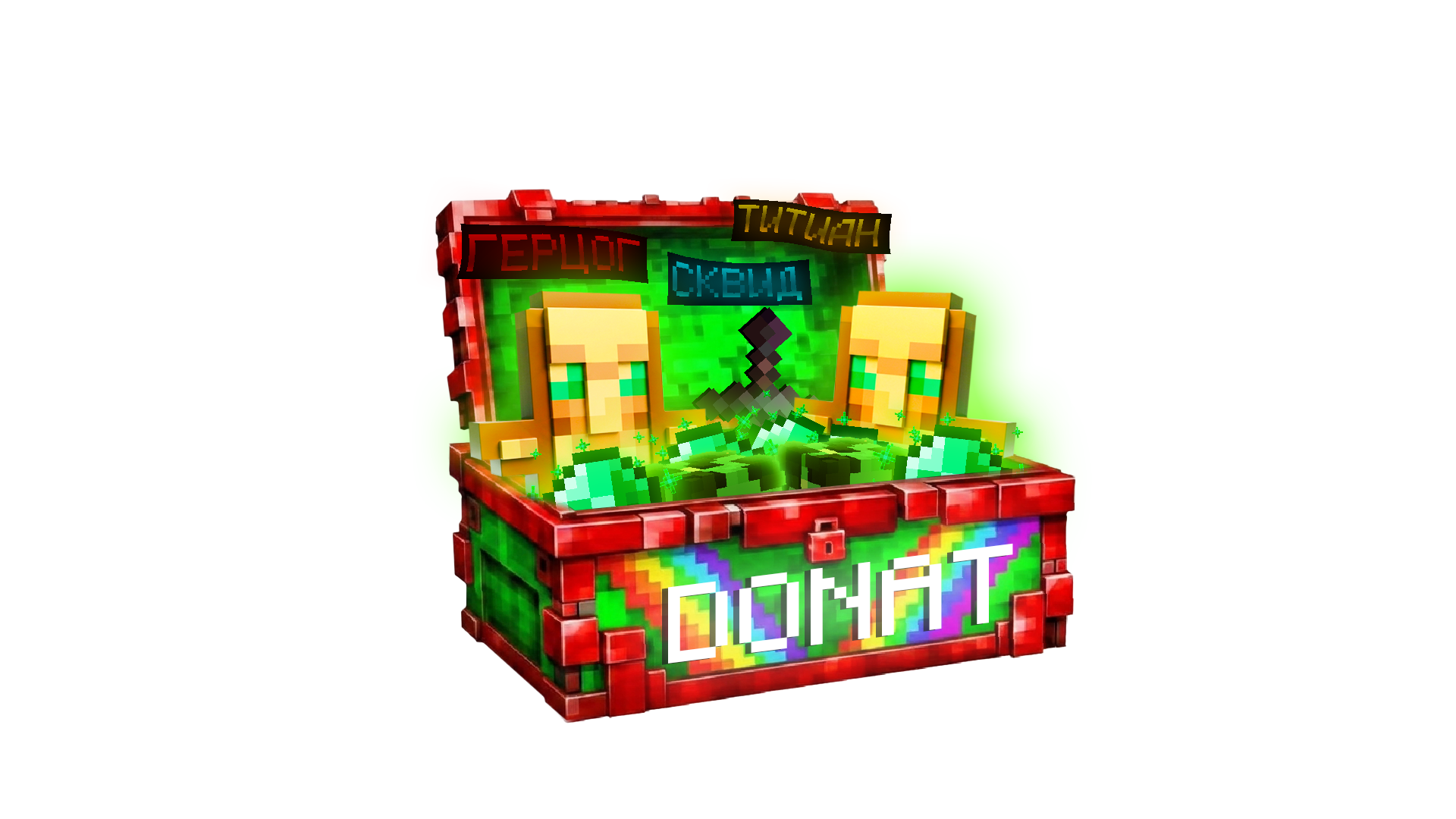 SPOOKY-DON-CASE