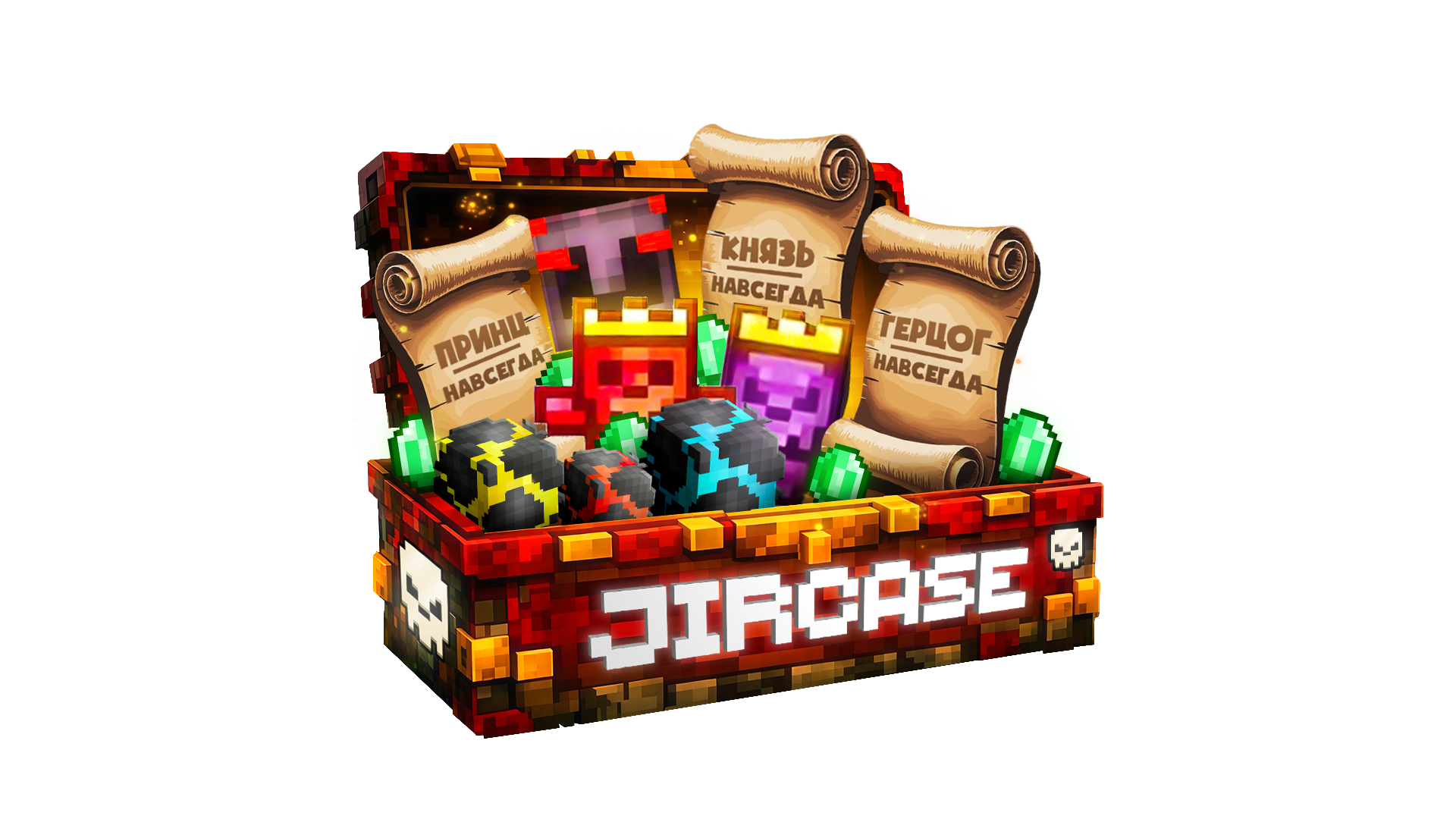 Fun-Jir-Case