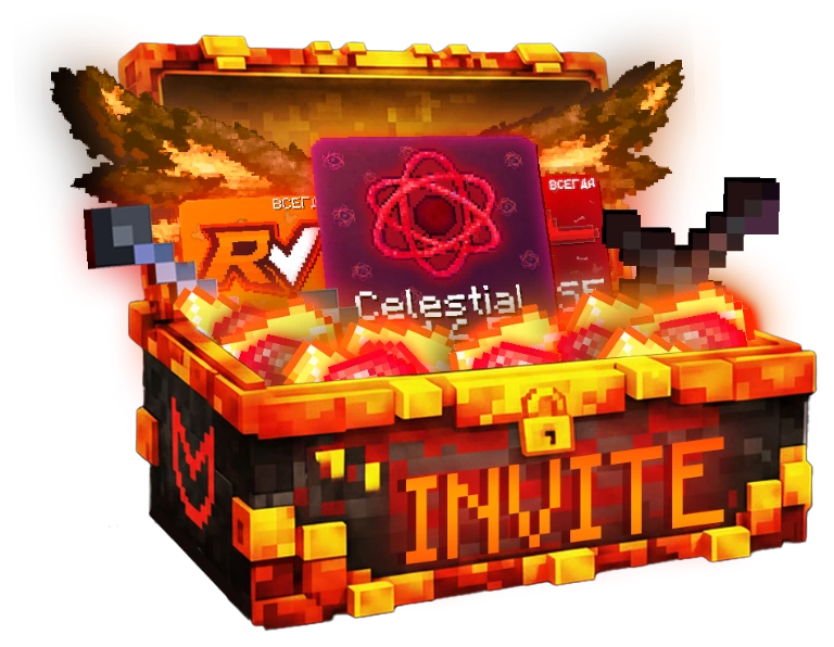 INVITE-CASE