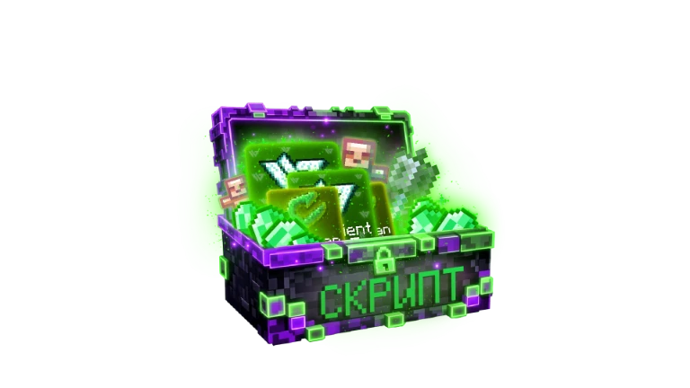 CHEAT-SKRIPT-CASE