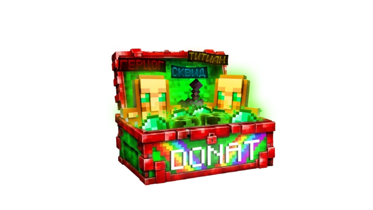 SPOOKY-DON-CASE