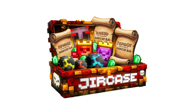 Fun-Jir-Case
